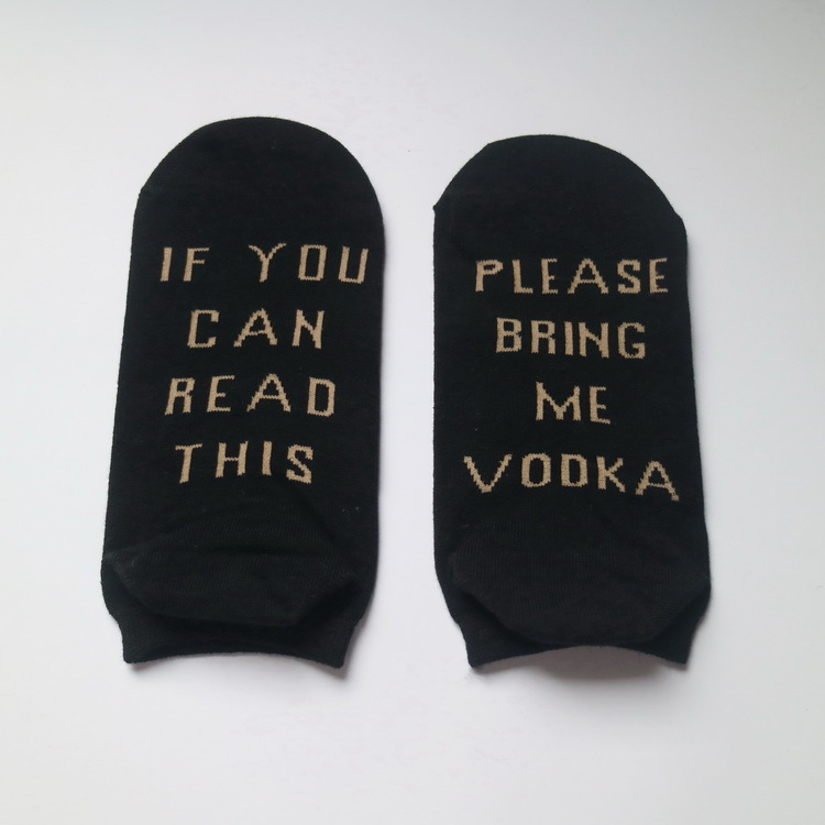 IF YOU CAN READ THIS BRING ME WINE Wine Letters Invisible Socks Short Socks Novelty Socks